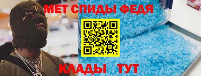 скорость mdpv Кунгур