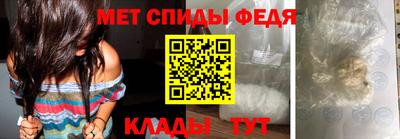 ПСИЛОЦИБИНОВЫЕ ГРИБЫ Кумертау