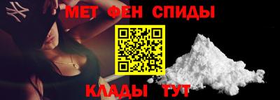 скорость mdpv Кунгур