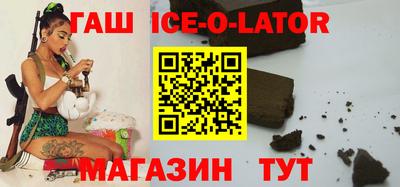 ПСИЛОЦИБИНОВЫЕ ГРИБЫ Кумертау