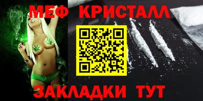 скорость mdpv Кулебаки