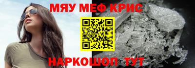 ПСИЛОЦИБИНОВЫЕ ГРИБЫ Кумертау