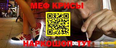скорость mdpv Кулебаки
