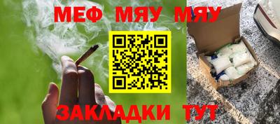 скорость mdpv Кулебаки