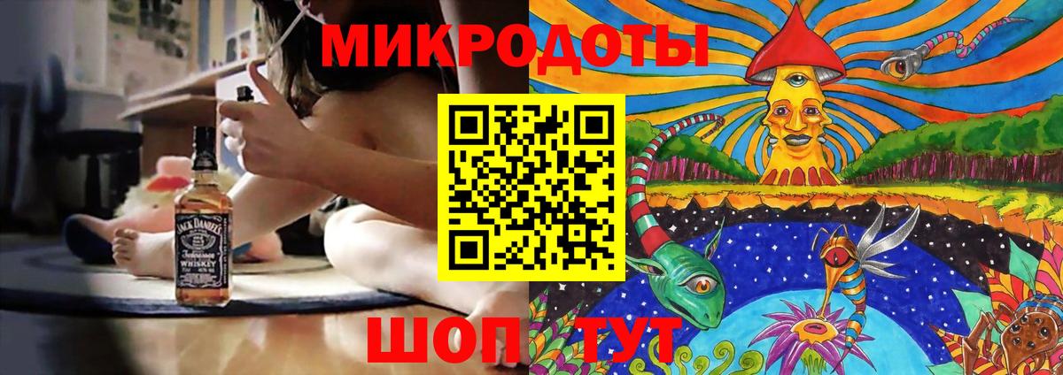Псилоцибиновые грибы MAGIC MUSHROOMS  Вход с VPN  Южно-Сахалинск  Галлюциногенные грибы Psilocybe 